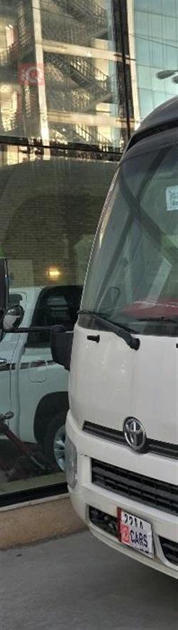 تۆیۆتا کۆستەر